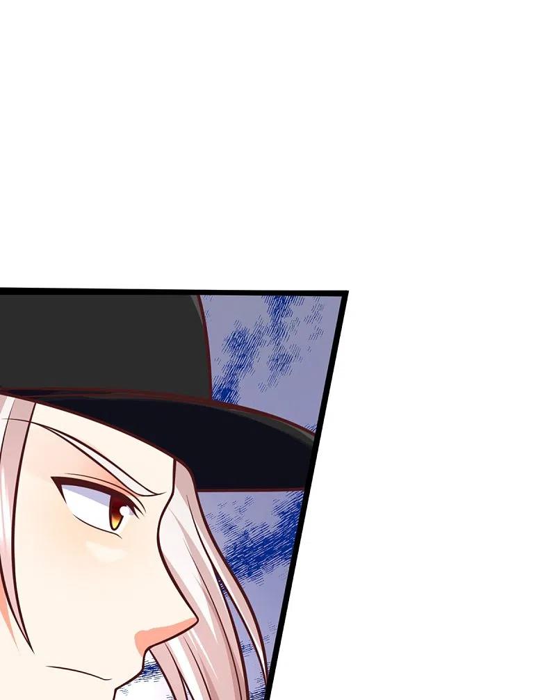 Immortal Daddy Xianzun Chapter 301 Bahasa Indonesia